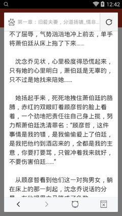 威尼斯人电子官网